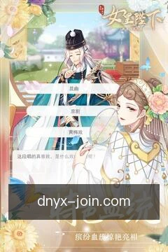 专家咨询