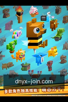 项目提醒