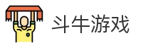 斗牛游戏